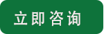联系水转印厂家